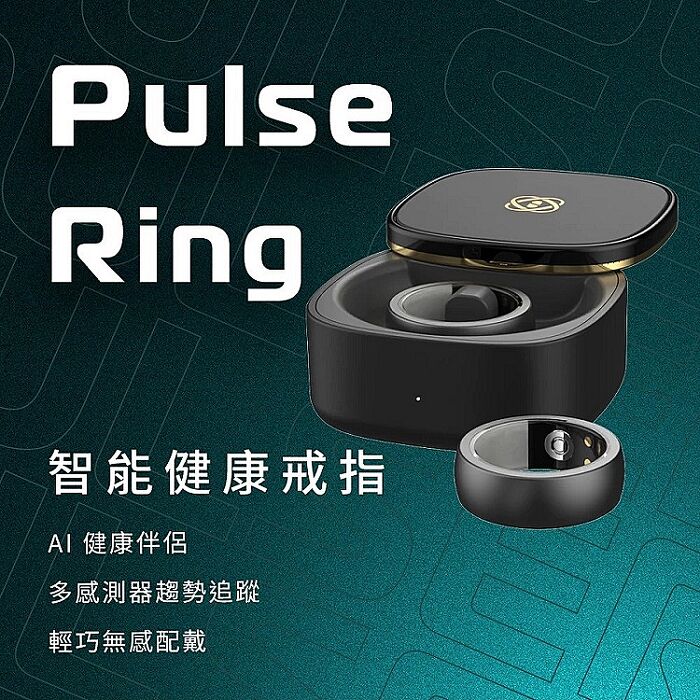 FUTURE LAB. 未來實驗室 PulseRing 智能健康戒指