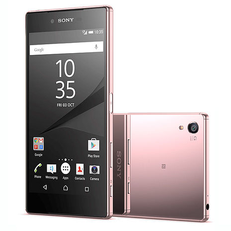 sony xperia z5 premium (玫瑰石英粉) 送hello kitty彩绘玻璃贴 usb