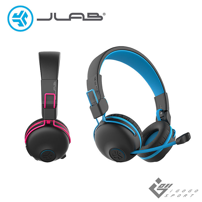 JLab JBuddies Play 電競兒童耳機