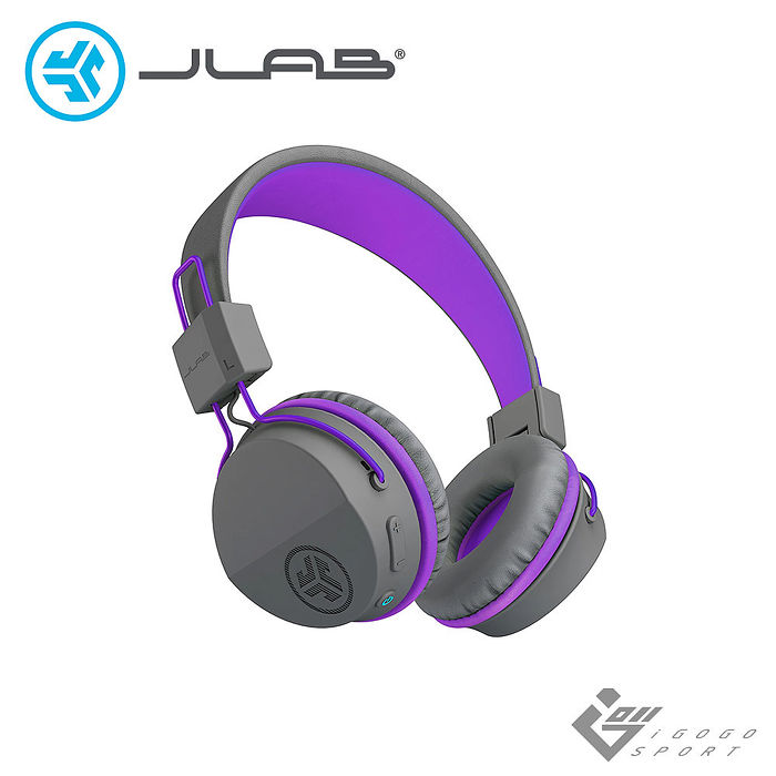 JLab JBuddies Studio 無線兒童耳機-紫色