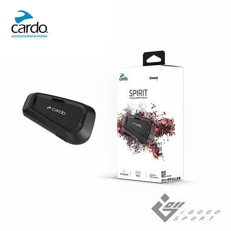 Cardo SPIRIT 安全帽通訊藍牙耳機 (單入組)