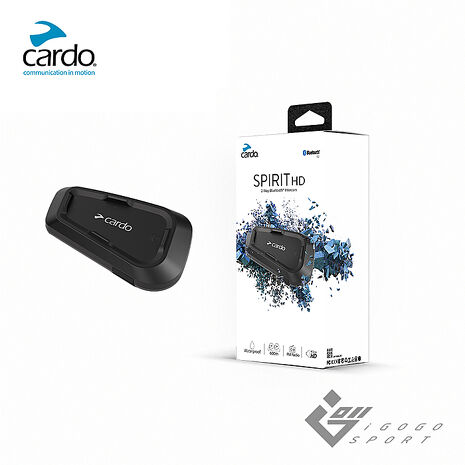 Cardo SPIRIT HD 安全帽通訊藍牙耳機 (單入組)