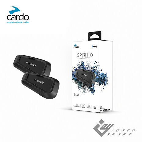 Cardo SPIRIT HD 安全帽通訊藍牙耳機 (雙入組)