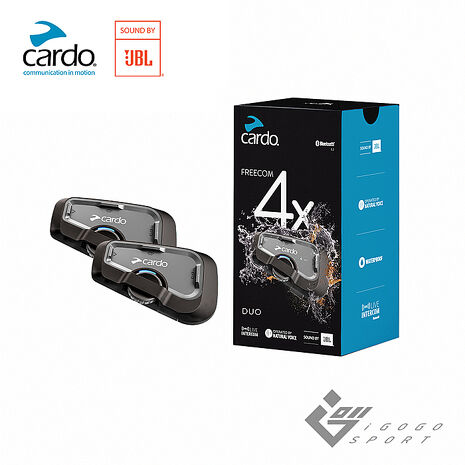 Cardo FREECOM 4X 安全帽通訊藍牙耳機 (雙入組)