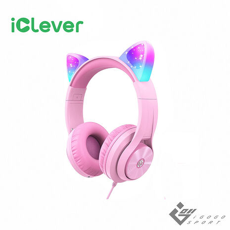 iClever HS20 炫光兒童耳機