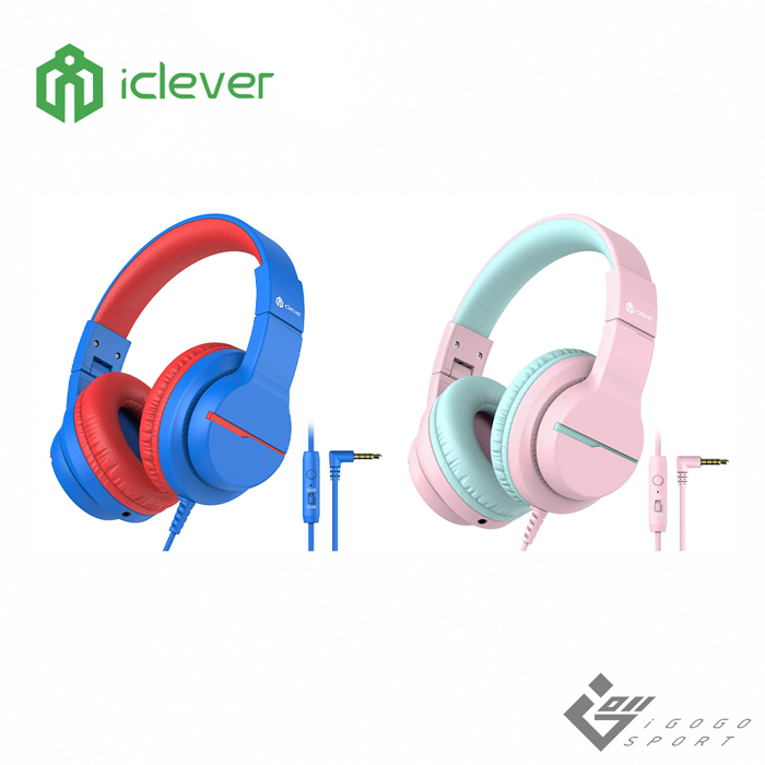 iClever HS19 兒童耳機