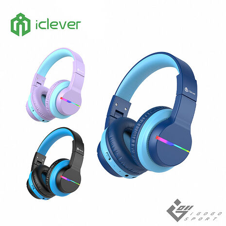 iClever BTH12 炫光無線兒童耳機