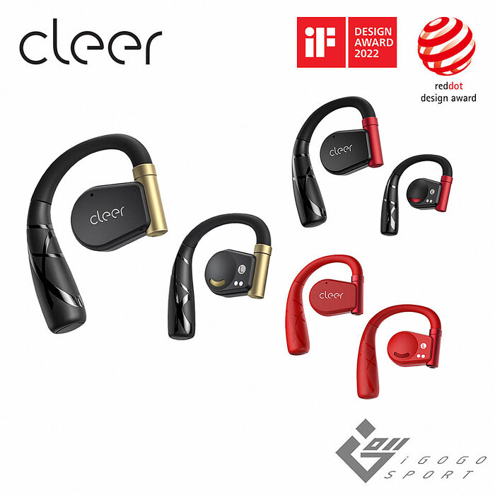 Cleer ARC II 開放式真無線藍牙耳機 (運動版)