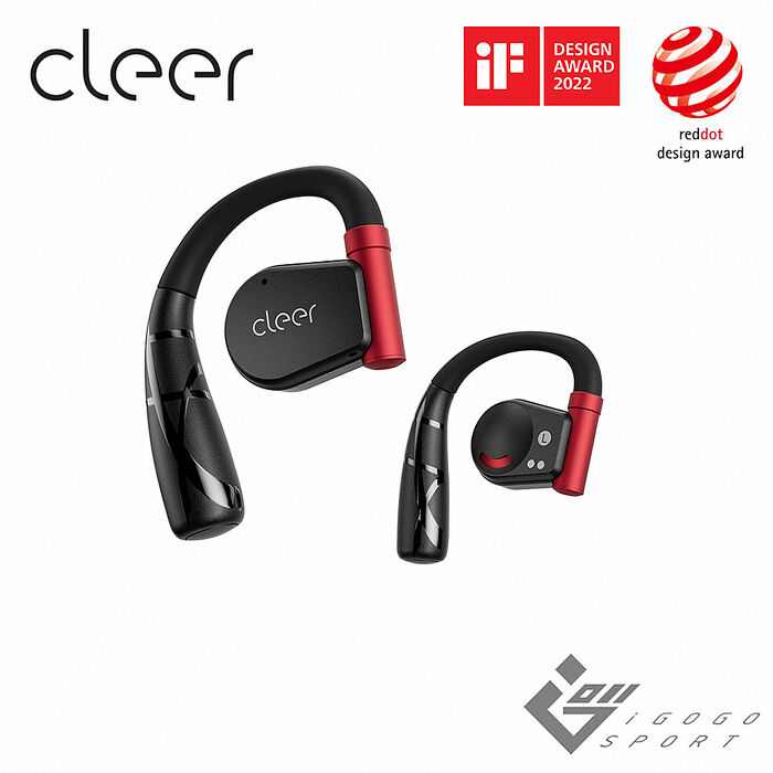 Cleer ARC II 開放式真無線藍牙耳機 (運動版)