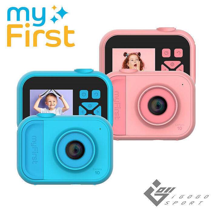 myFirst Camera 10 兒童相機