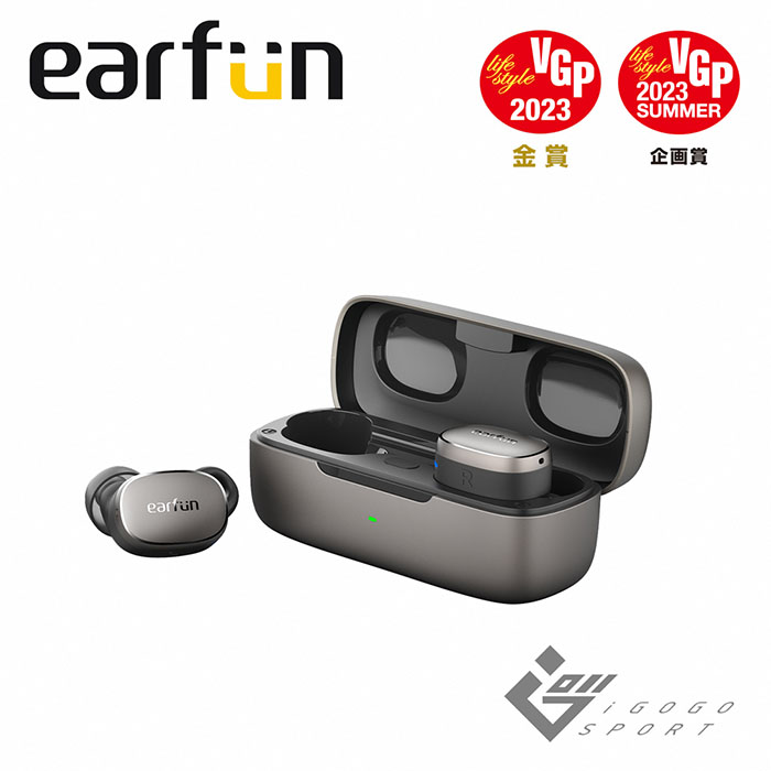 EarFun Free Pro 3 降噪真無線藍牙耳機