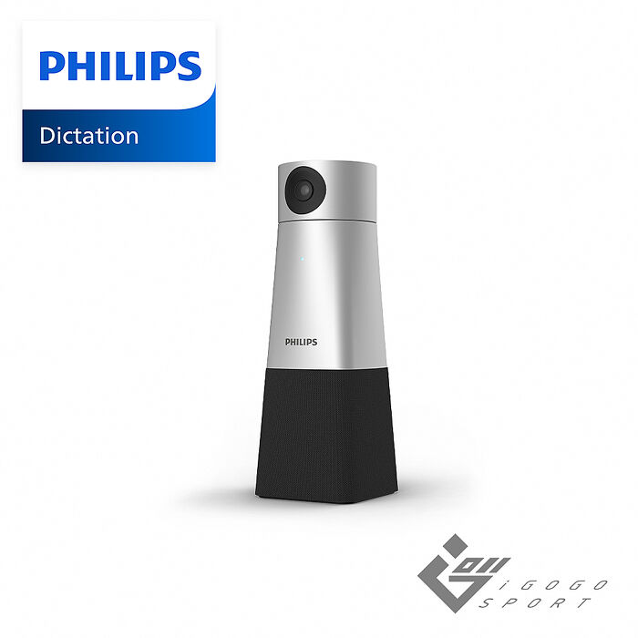 PHILIPS PSE0550 4K智能網路視訊會議攝影機系統