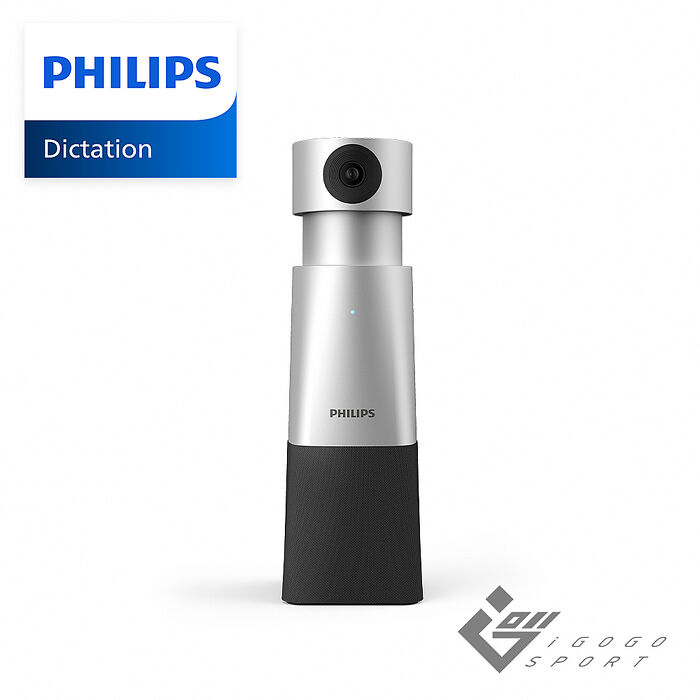 PHILIPS PSE0550 4K智能網路視訊會議攝影機系統