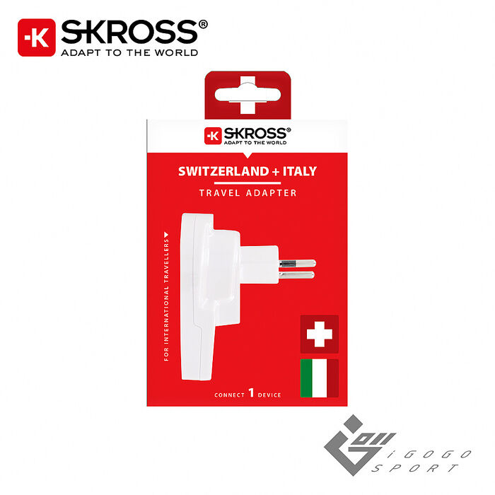 瑞士Skross 歐規小圓3插旅行萬國轉接頭