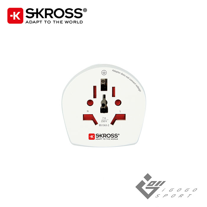 瑞士Skross 英規旅行萬國轉接頭