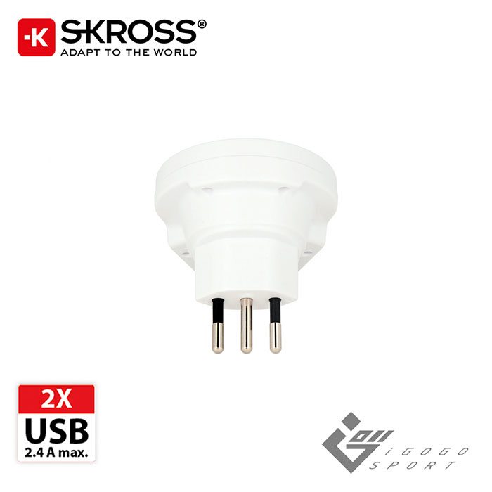瑞士Skross 歐規小圓3插旅行萬國轉接頭附USB孔