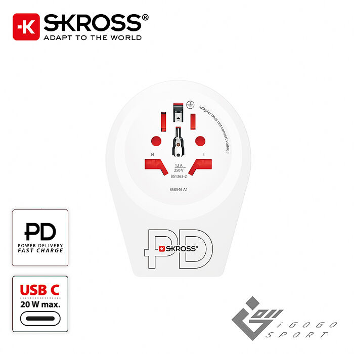 瑞士Skross 英規旅行萬國轉接頭附PD快充Type-C孔