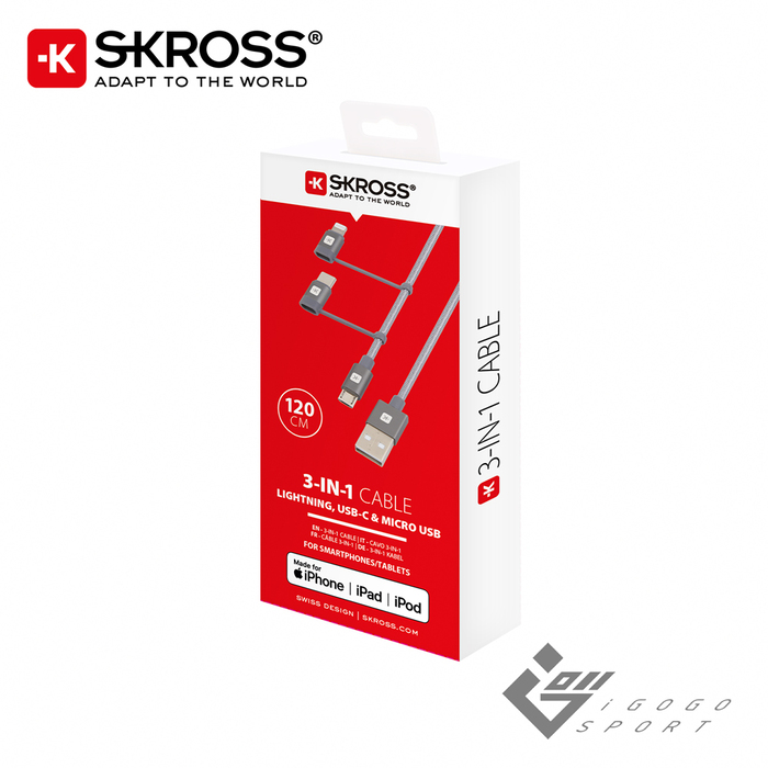 瑞士Skross 蘋果Mfi認證iPhone快充 三合一 USB-A to Type-C+Lightning+Micro-USB充電線 1.2M