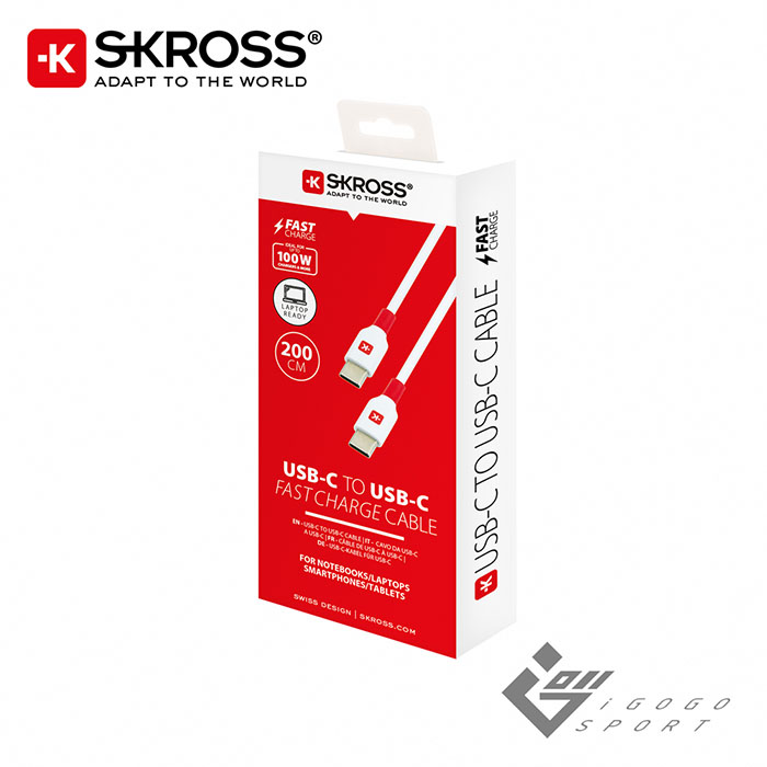 瑞士Skross Type-C to Type-C 100W 快充傳輸充電線 2m