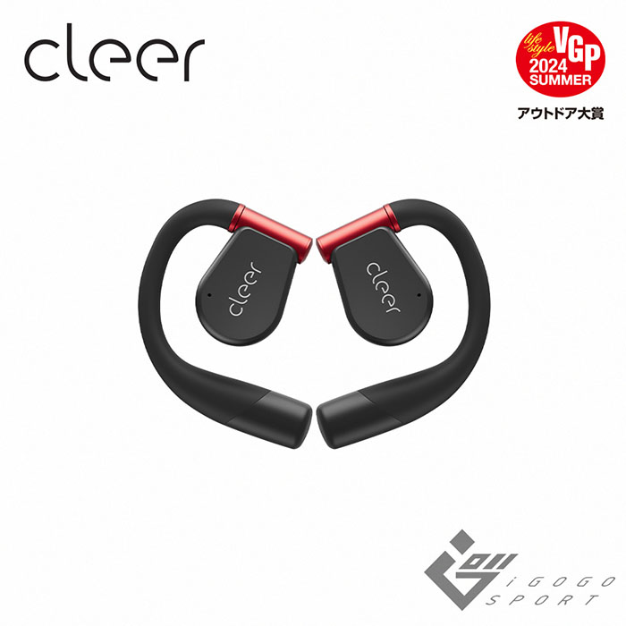 Cleer ARC 3 開放式AI真無線藍牙耳機(運動版)