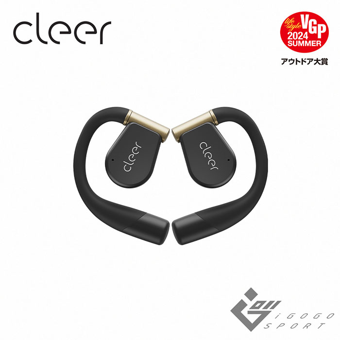 Cleer ARC 3 開放式AI真無線藍牙耳機(運動版)