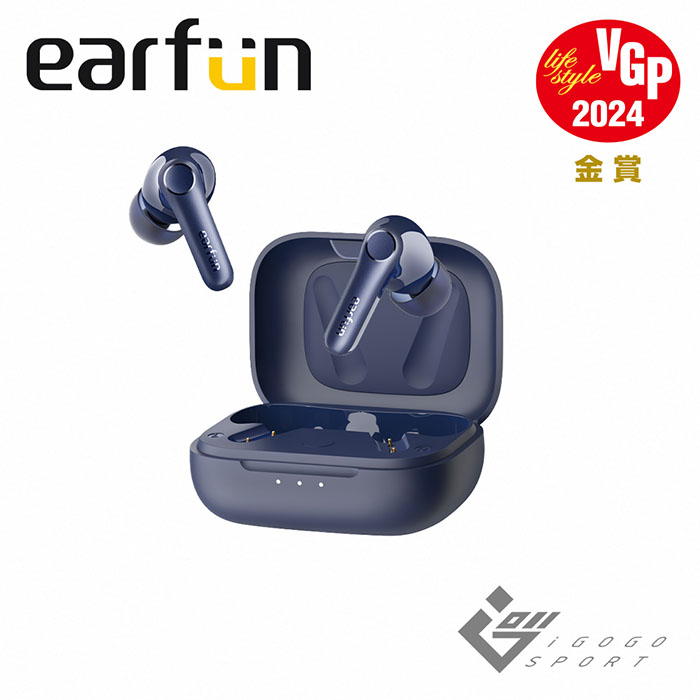 Earfun Air Pro 4 降噪真無線藍牙耳機-藍色
