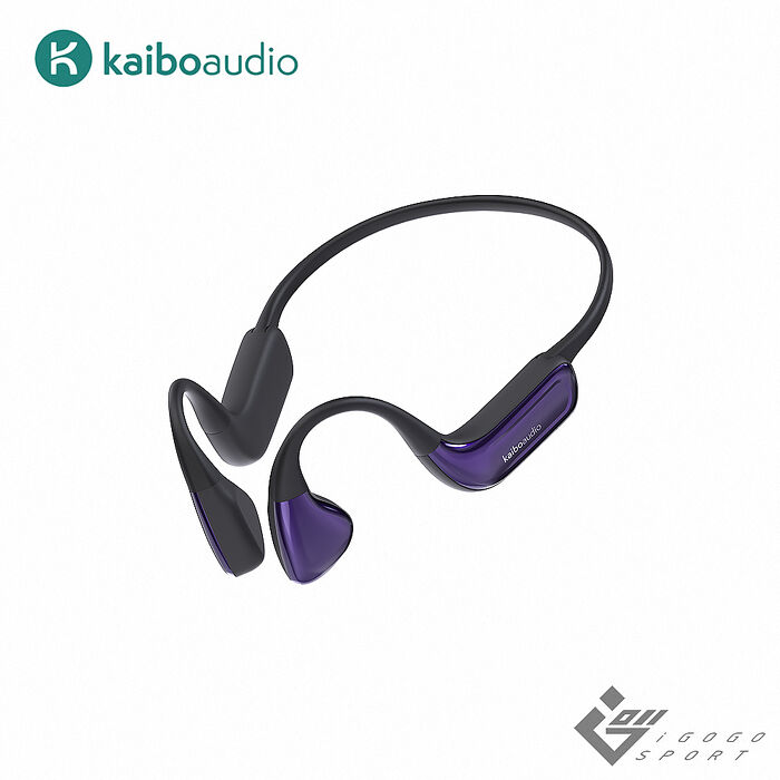 Kaibo Hear Pro 骨傳導輔聽器藍牙耳機