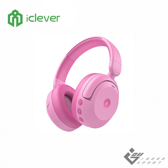 iClever BTH20 無線降噪兒童耳機