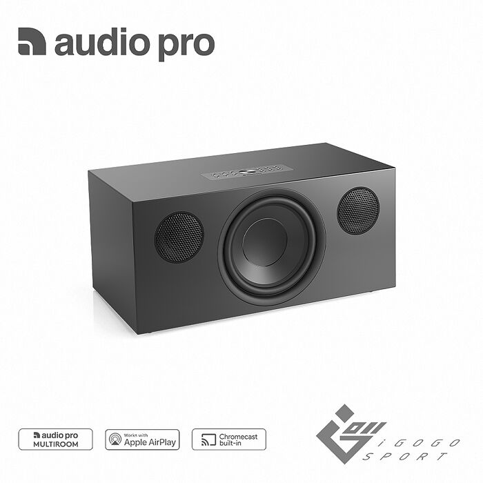 Audio Pro C20 WiFi無線藍牙喇叭