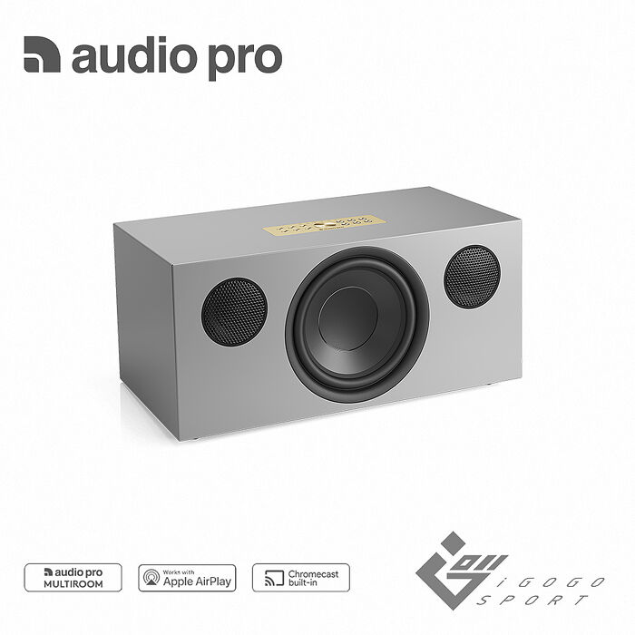 Audio Pro C20 WiFi無線藍牙喇叭