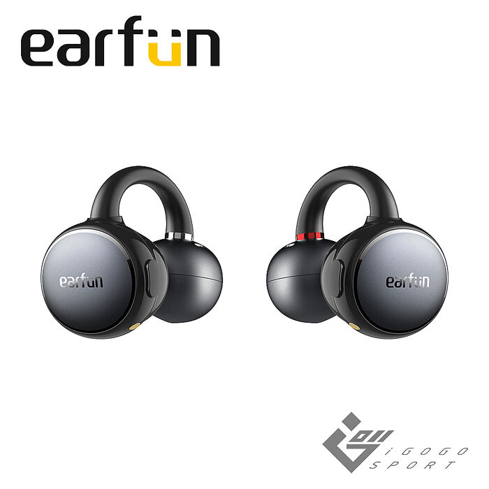 EarFun Clip 開放式耳夾藍牙耳機