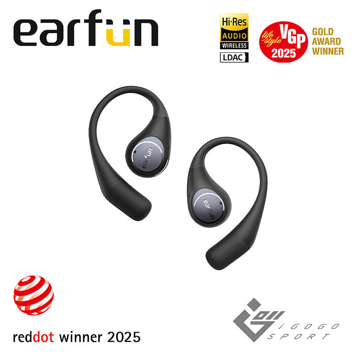 EarFun Open Jump 開放式藍牙耳機