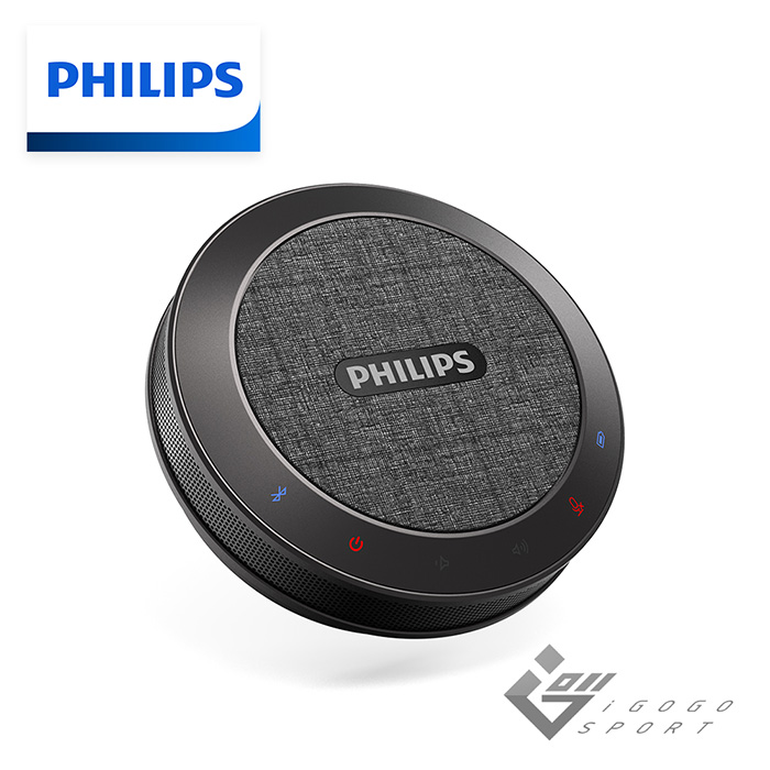 Philips PSE0401 智慧會議麥克風揚聲器