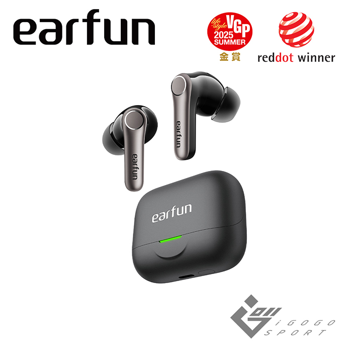 EarFun Air Pro 4+ 降噪真無線藍牙耳機