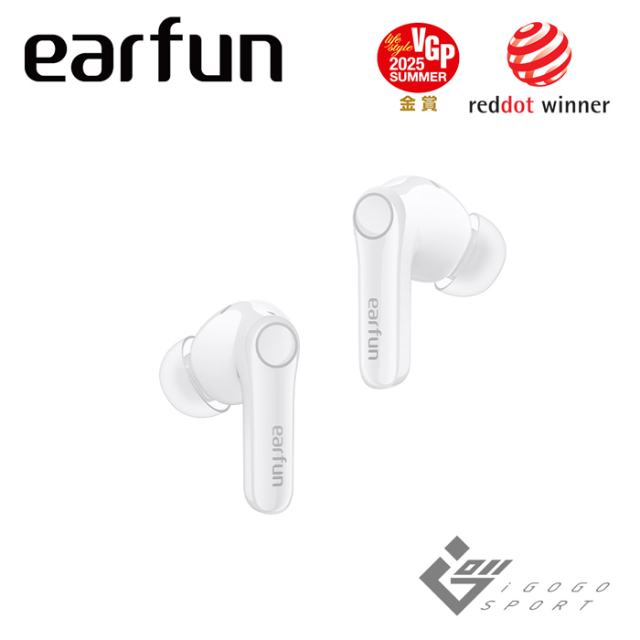 EarFun Air Pro 4+ 降噪真無線藍牙耳機