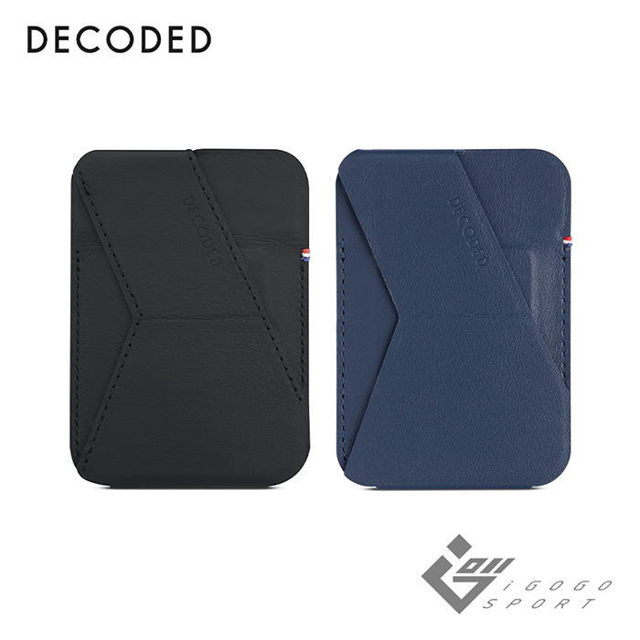 DECODED MagSafe 皮革磁吸支架卡夾