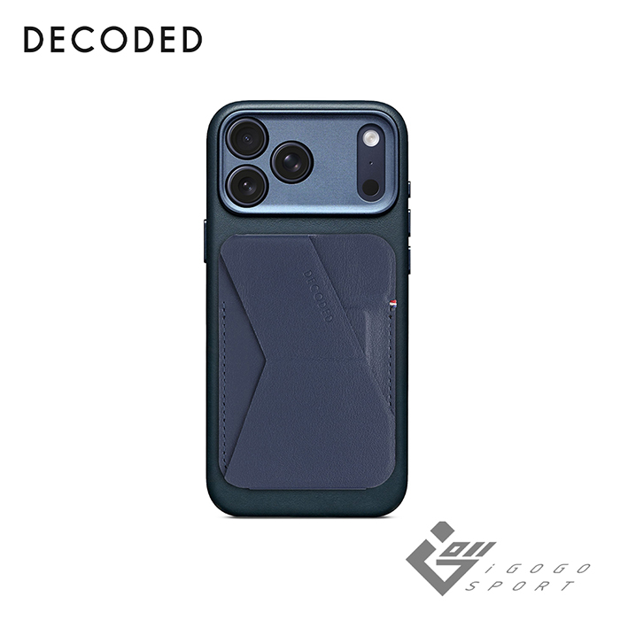 DECODED MagSafe 皮革磁吸支架卡夾