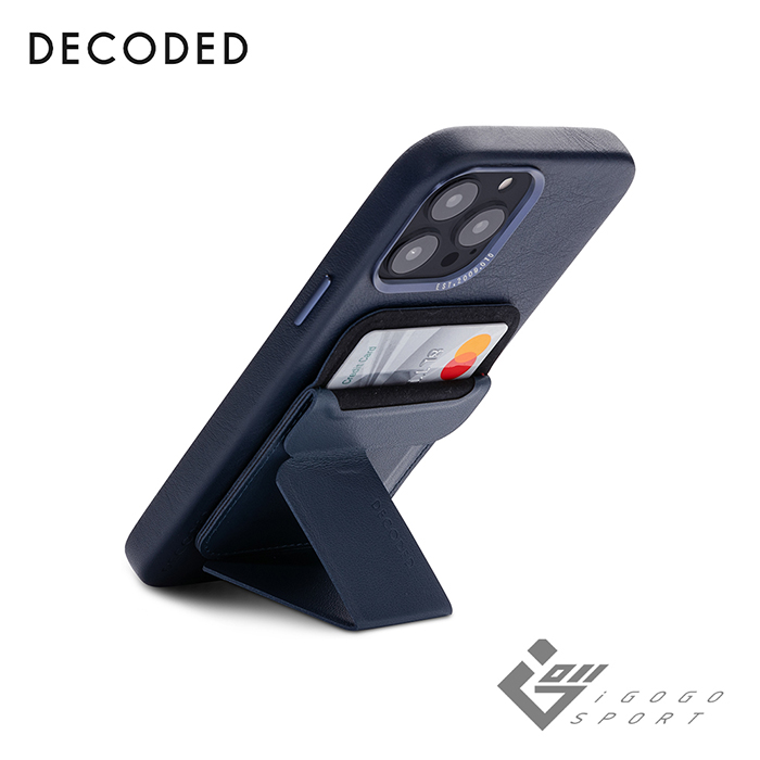 DECODED MagSafe 皮革磁吸支架卡夾