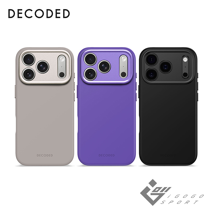 DECODED iPhone 17 Pro MagSafe 液態矽膠保護殼