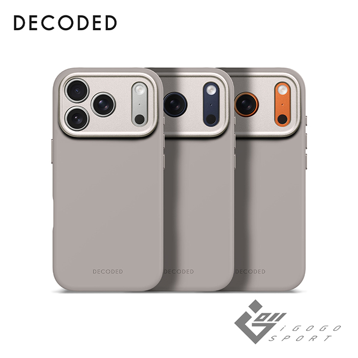 DECODED iPhone 17 Pro MagSafe 液態矽膠保護殼