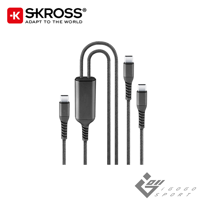 瑞士Skross 140W USB-C 一分二編織快充傳輸線 1.5M