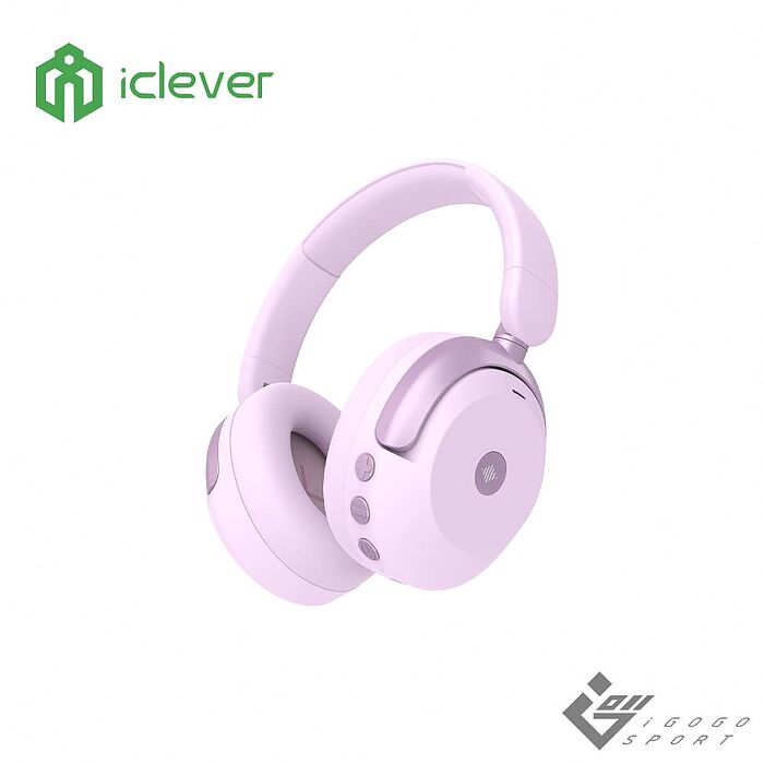 iClever BTH20 無線降噪兒童耳機