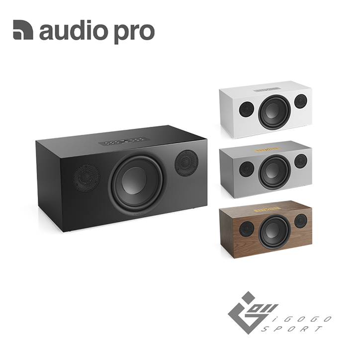 Audio Pro C20 W WiFi無線藍牙喇叭