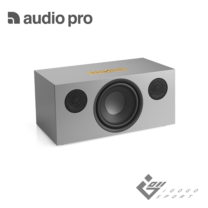 Audio Pro C20 W WiFi無線藍牙喇叭