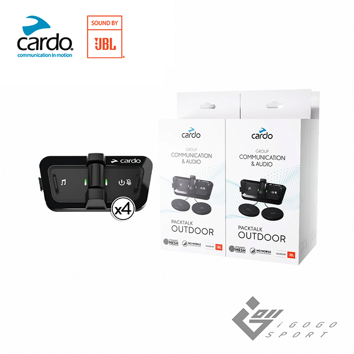 Cardo PACKTALK OUTDOOR 戶外運動通訊藍牙耳機 四入組