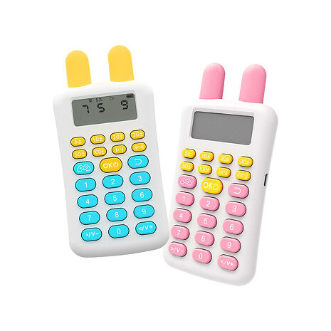 (2入組)FJ智能趣味小型學習口算練習機B21