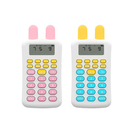 (2入組)FJ智能趣味小型學習口算練習機B21