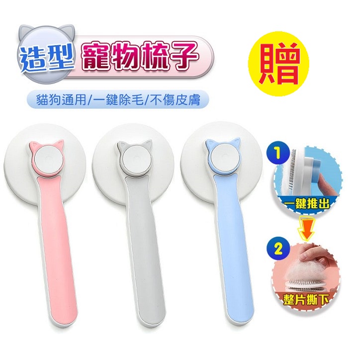 u-ta大容量6L遠端WIFI控制寵物餵食機PW8(單碗款)加碼贈寵物梳