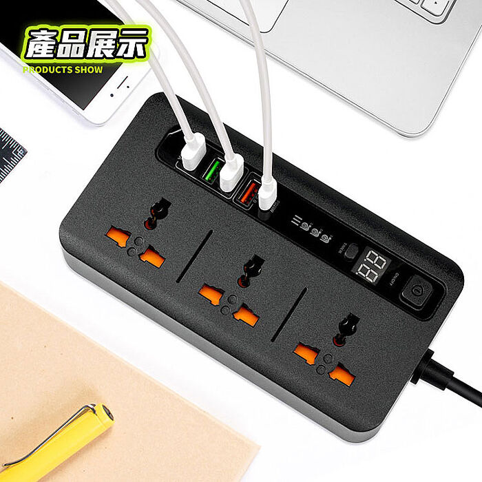 【FJ】萬能2米PD20W+QC3.0快充可定時插座FMX5(1PD/3插座/4USB)