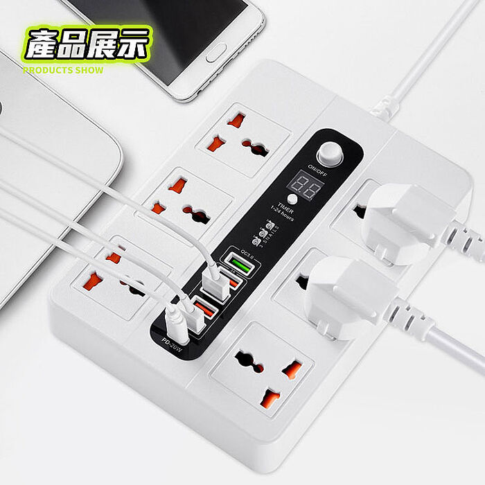 【FJ】萬能2米PD20W+QC3.0快充可定時插座FMX6(1PD/6插座/5USB)